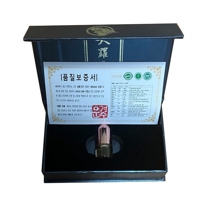 대라천 침향 오일 1cc