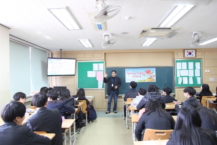 160322 동산중자원봉사소양교육