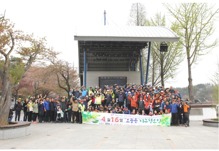 160416 오늘은지구청소일 대규모환경정화활동