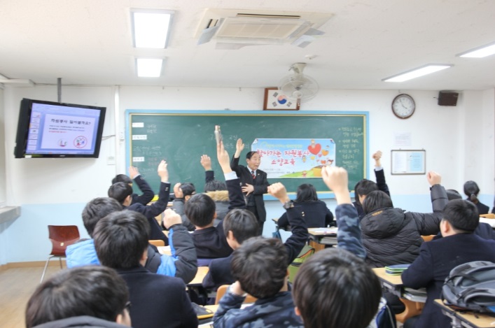 160317 진포중자원봉사소양교육